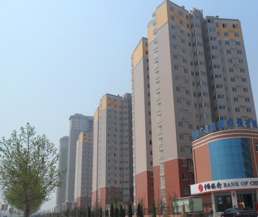 華府景園3#、4#、5#住宅樓