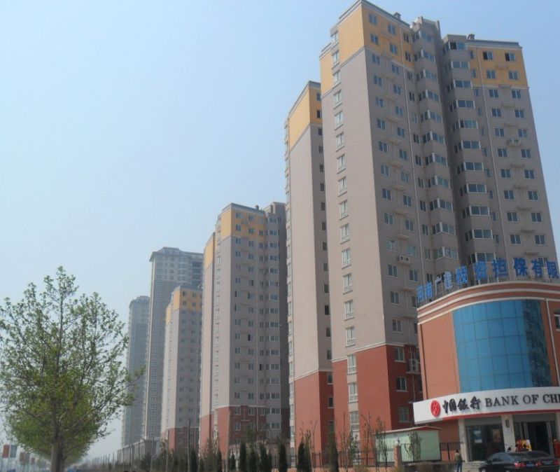 華府景園3#、4#、5#住宅樓